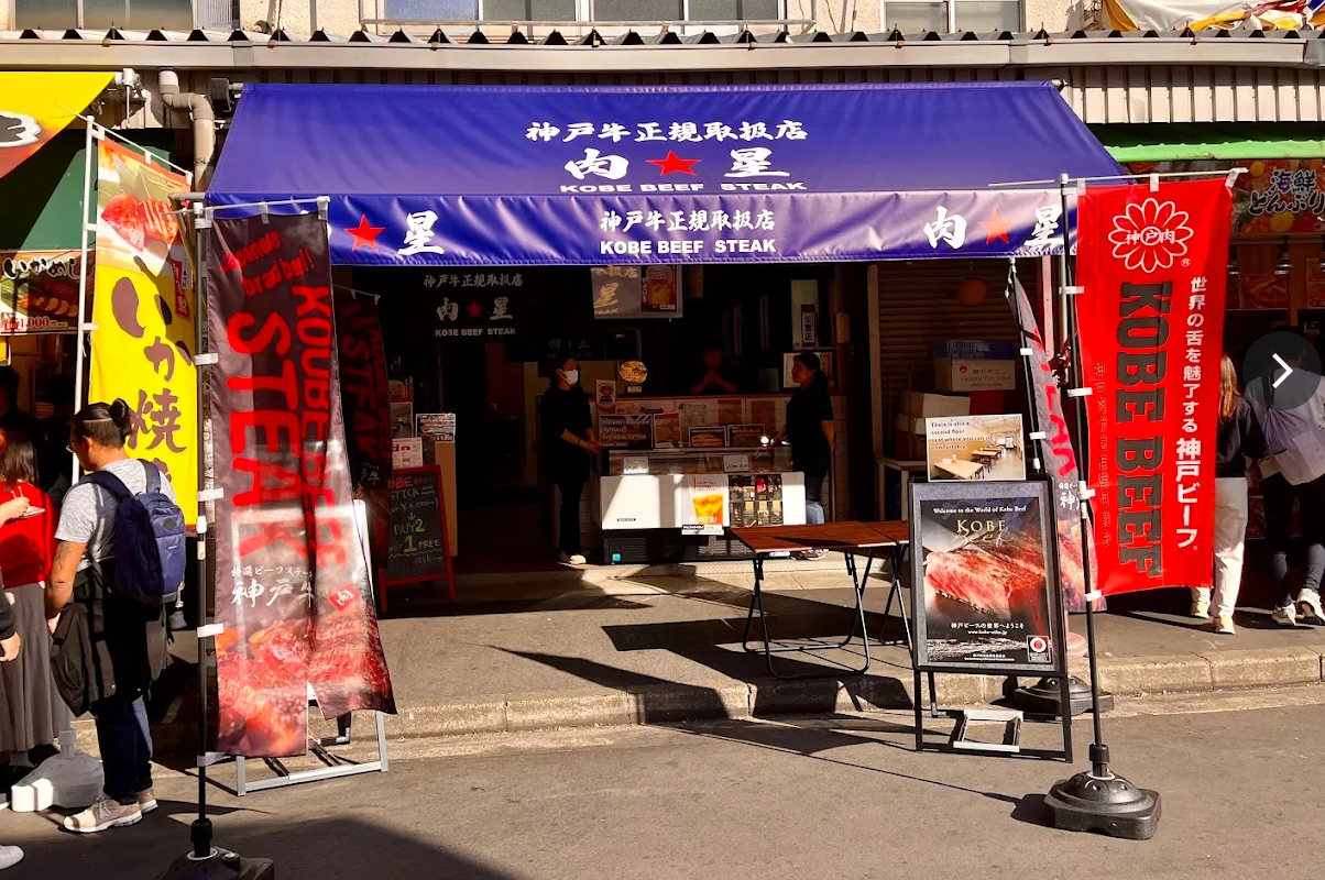 スクリーンショット 2026-07-17 11.30.39.png